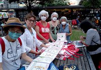 Segunda edição do projeto ‘Que cidade queremos?’ será lançada em São Paulo