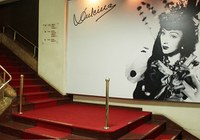 Teatro Dulcina: Funarte divulga nova lista de outorgas para o mês de abril