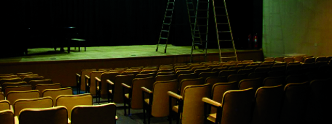 Espaços culturais da Funarte SP. Foto Divulgação.