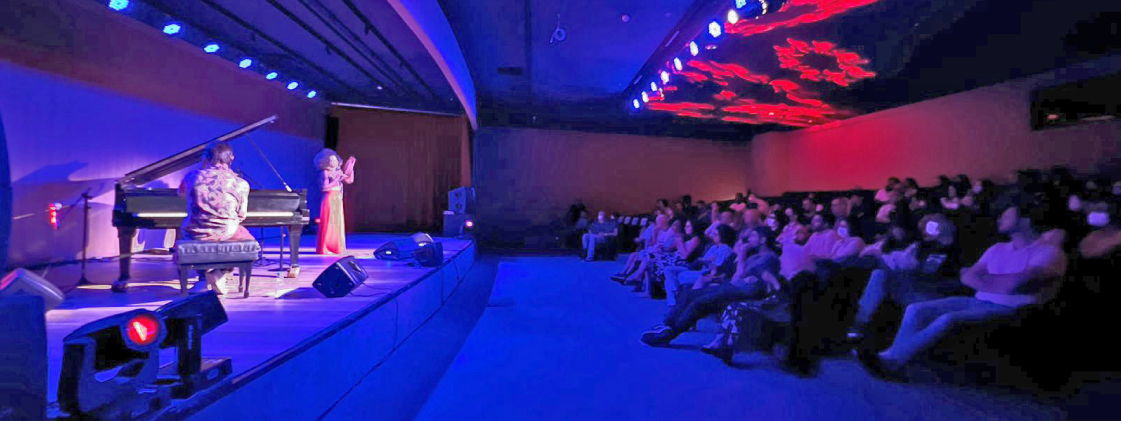 Funarte comemora 47 anos de existência