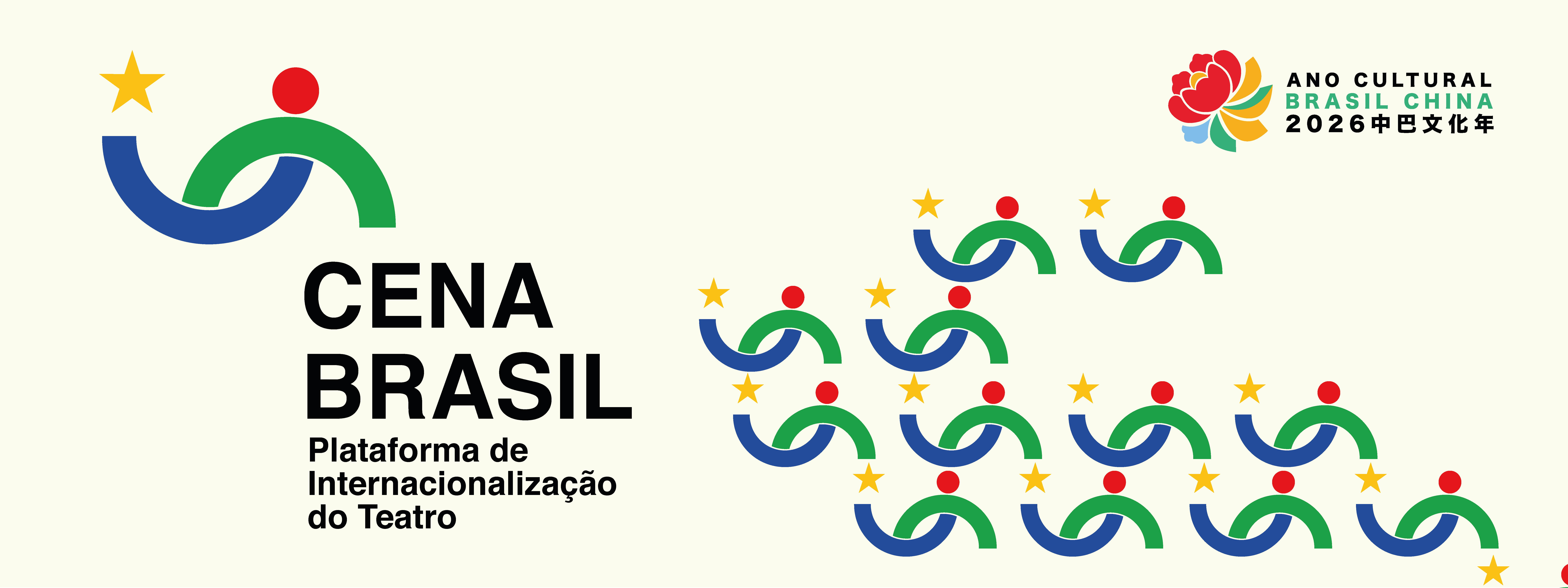 Com participação da Funarte, delegação reúne artistas e instituições de todas as regiões do país em programação com espetáculos, rodadas de negócios e Fórum Brasil-China