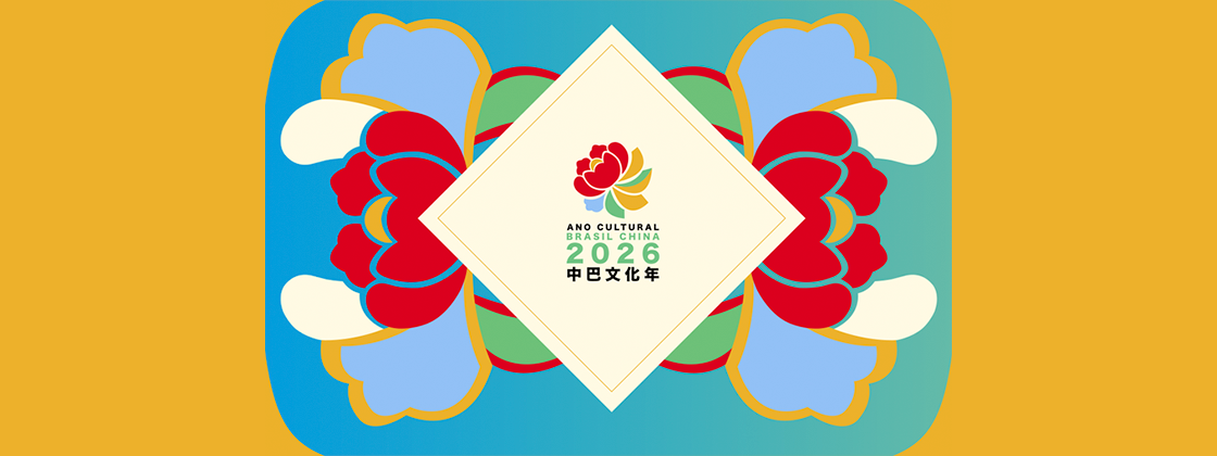 22 shows do Brasil acontecem nos palcos do JZ Spring Festival, em Xangai, e em concertos em Pequim