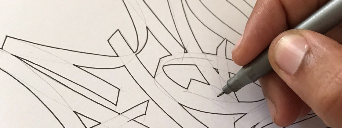 Funarte MG recebe NUH! Festival de Arte Gráfica