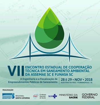 Banner do VII Encontro Estadual de Cooperação Técnica em Saneamento AmbientalFoto: Assemae