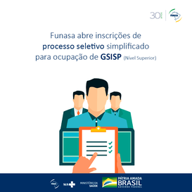 GSISP