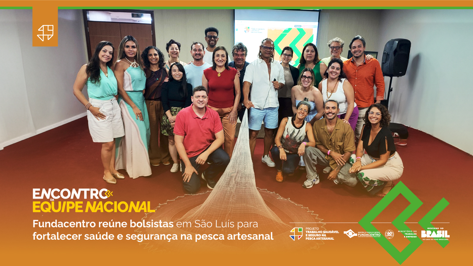 Um dos objetivos foi organizar as formações dos agentes territoriais locais, que atuam no Amazonas, na Bahia, no Maranhão, no Pará e no Piauí