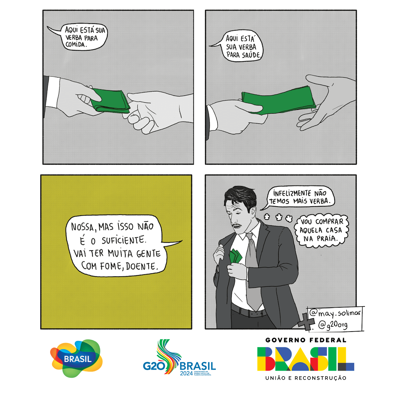 Tirinha #15 - COMPLETA - SITE E X-07.png