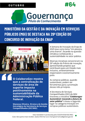 Pilula de Conhecimento 64.png