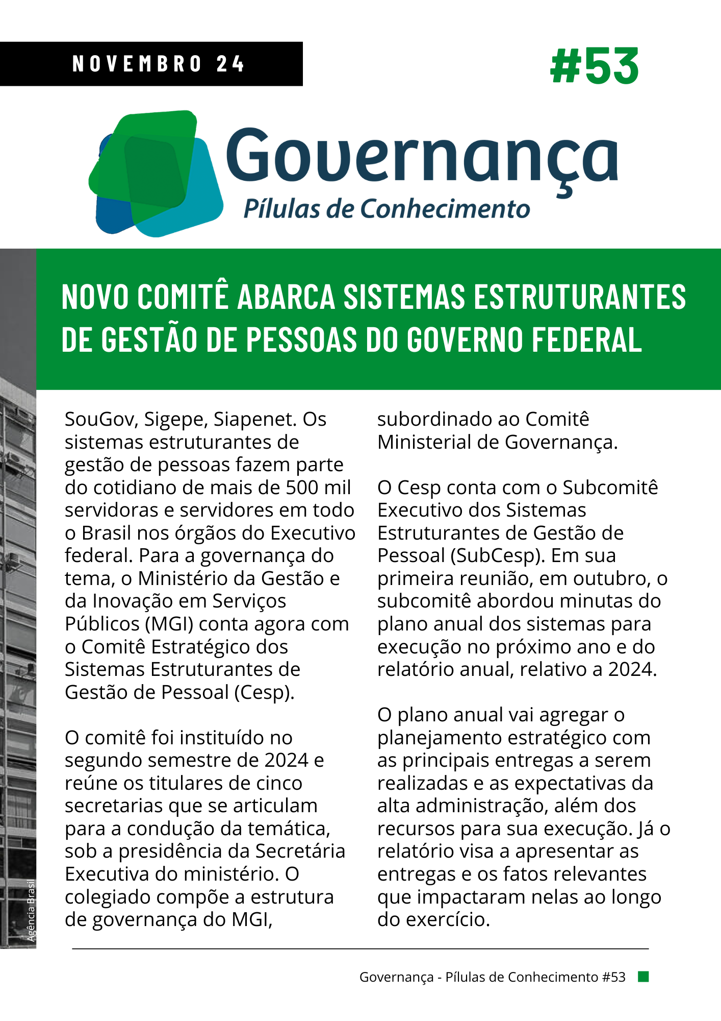 NOVO COMITÊ ABARCA SISTEMAS ESTRUTURANTES DE GESTÃO DE PESSOAS DO GOVERNO FEDERAL