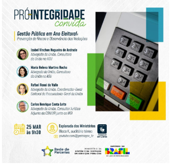 Pro integridade convida.png