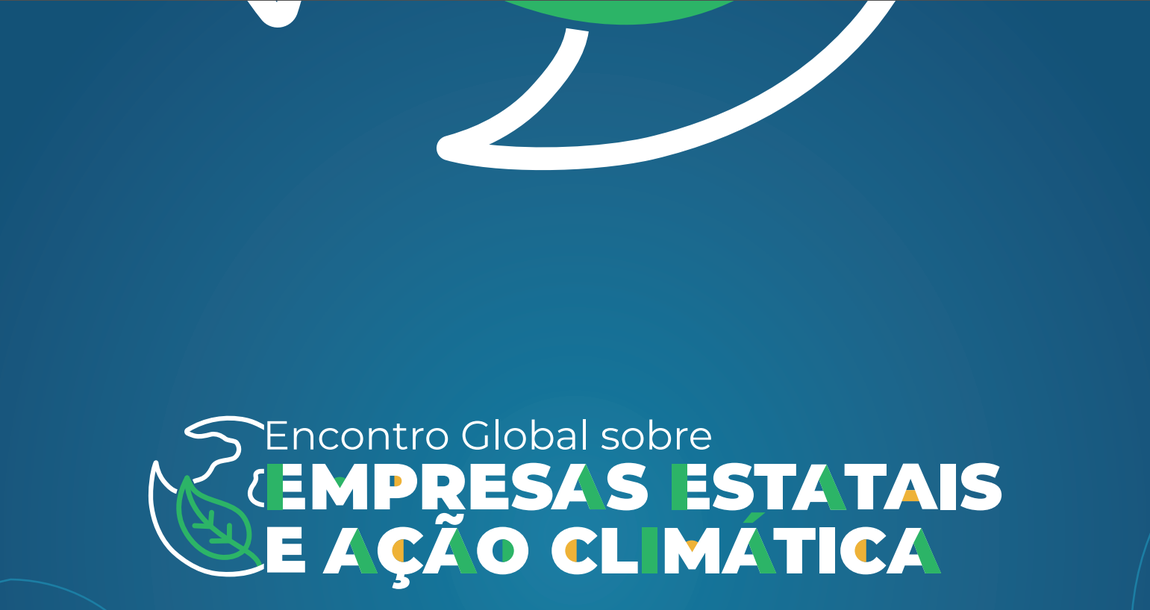 logo states of the future 2