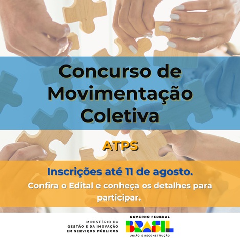 CMC ATPS