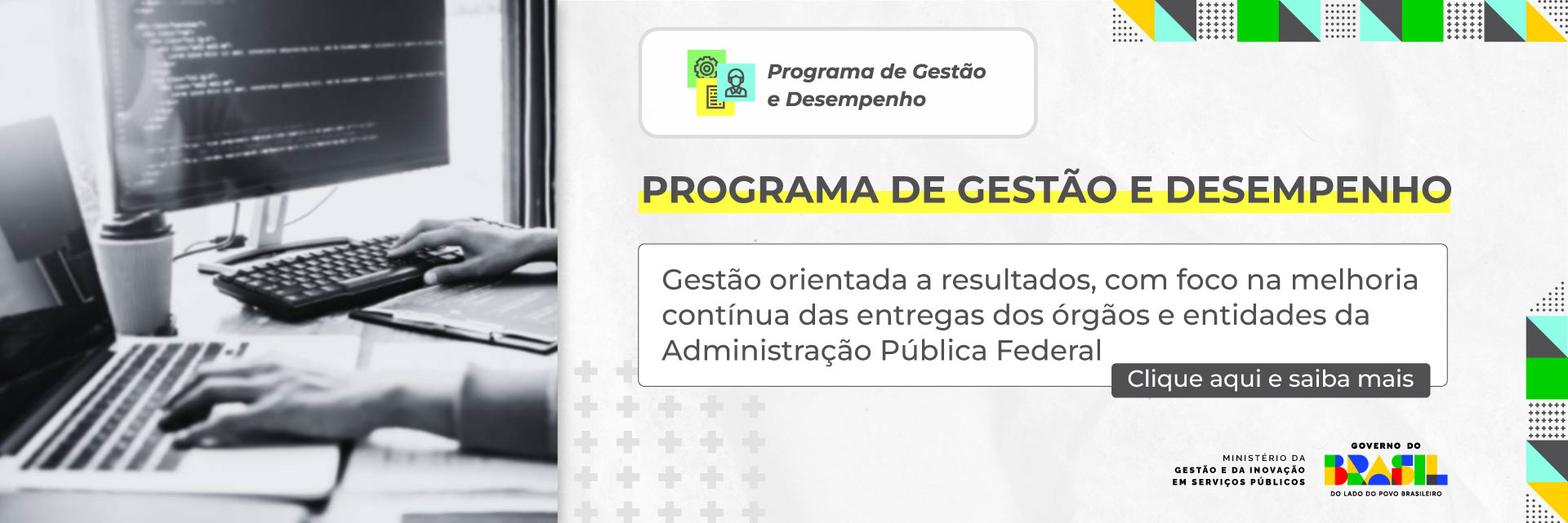 Banner Programa de Gestão e Desempenho