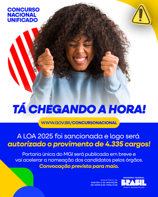 CNU_LOA.png