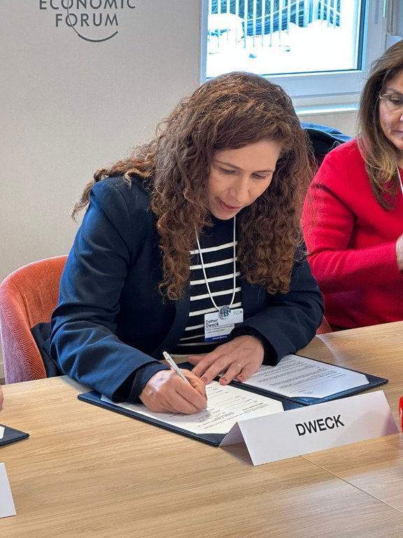 WhatsApp Image 2026-01-22 at 12.28.02.jpeg