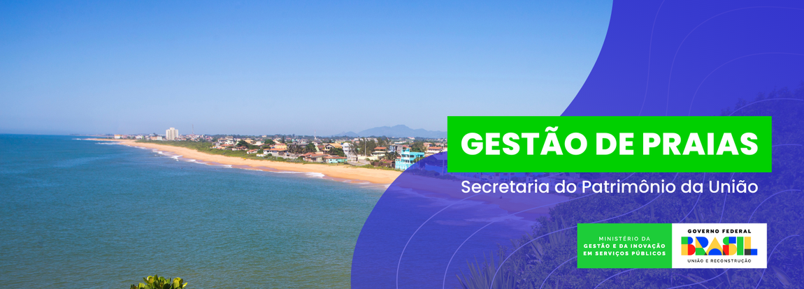 Orla da Pajussara - Maceió