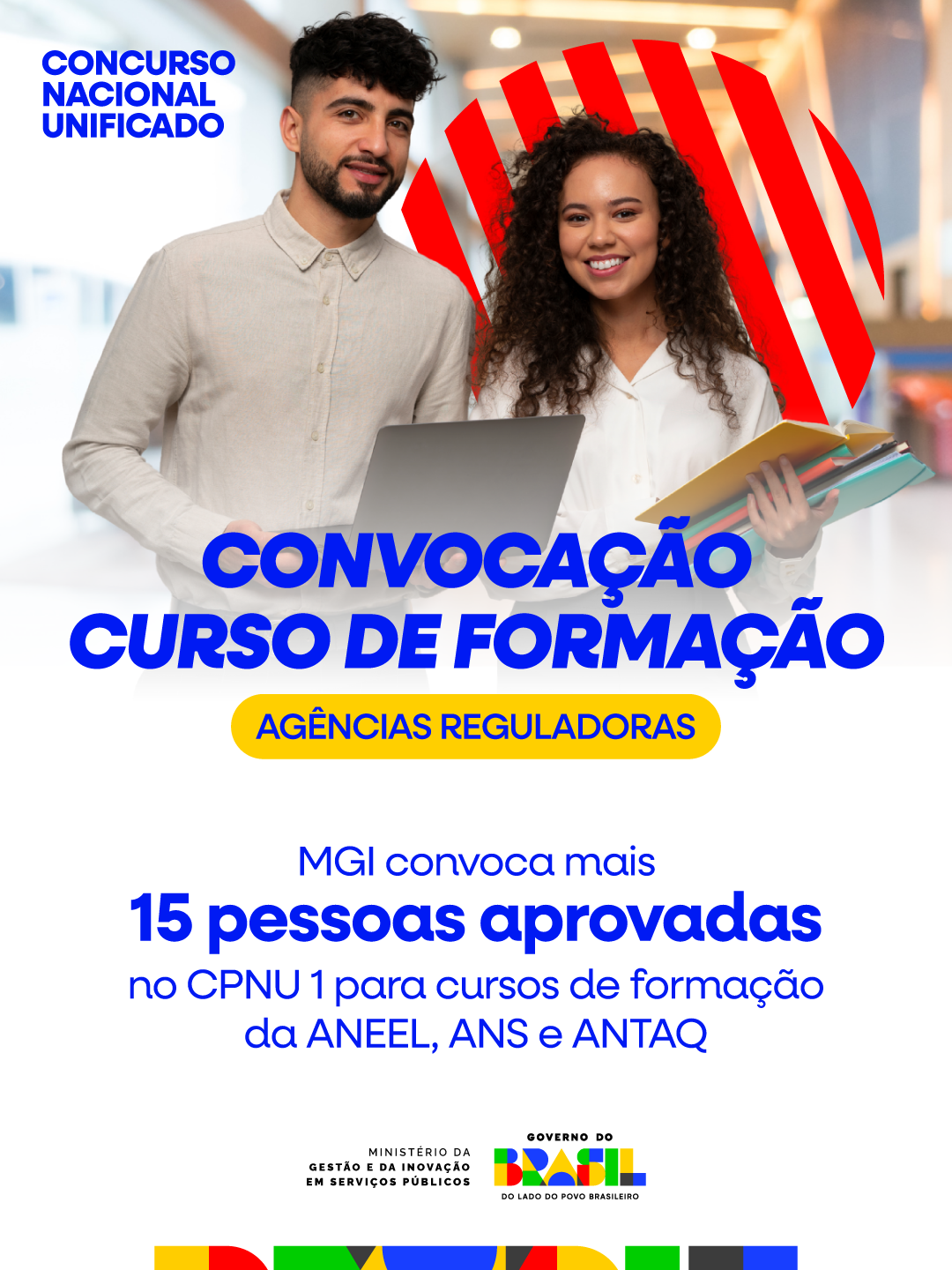 MGI convoca mais 15 pessoas aprovadas no CPNU 1 para cursos de formação de agências reguladoras