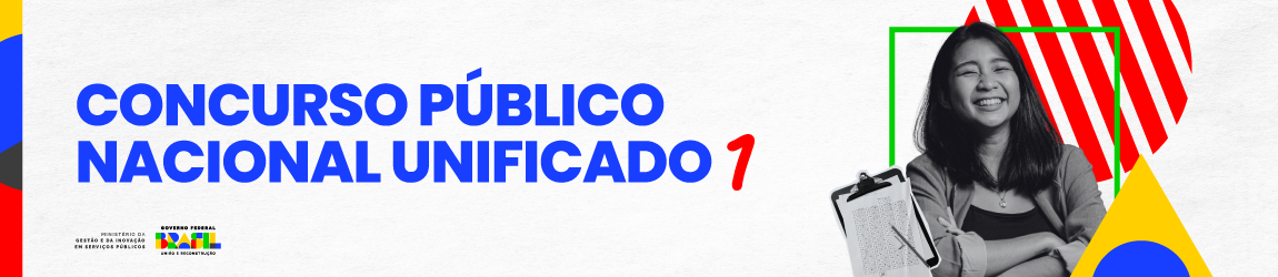 Concurso Público Unificado 1