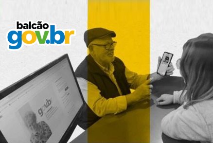 Balcão Gov.br