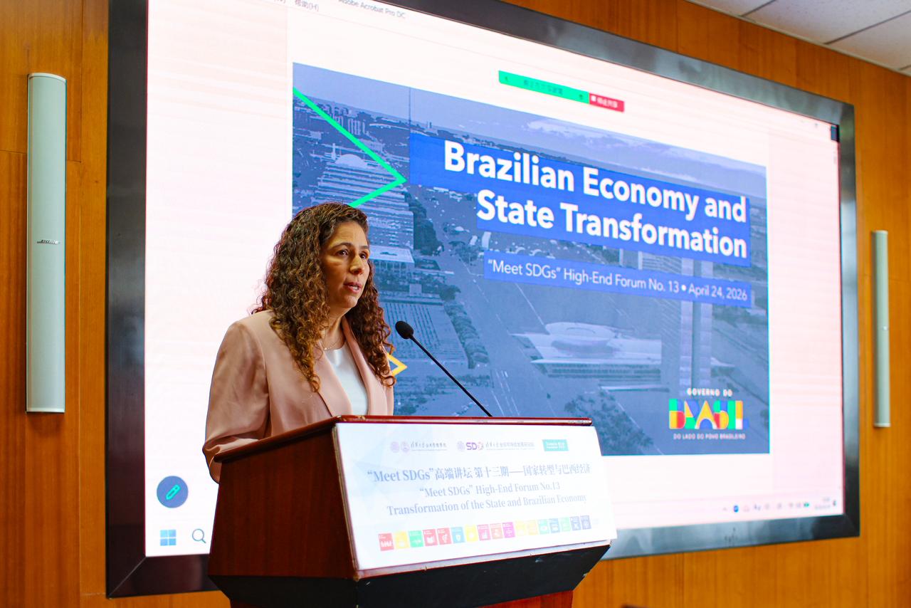 Governo do Brasil destaca avanços na agenda de transformação do Estado brasileiro em fórum internacional na China