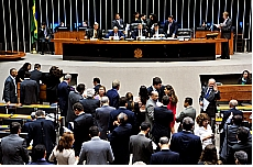 Plenário aprovou texto do Senado que define os órgãos participantes do Sipron.