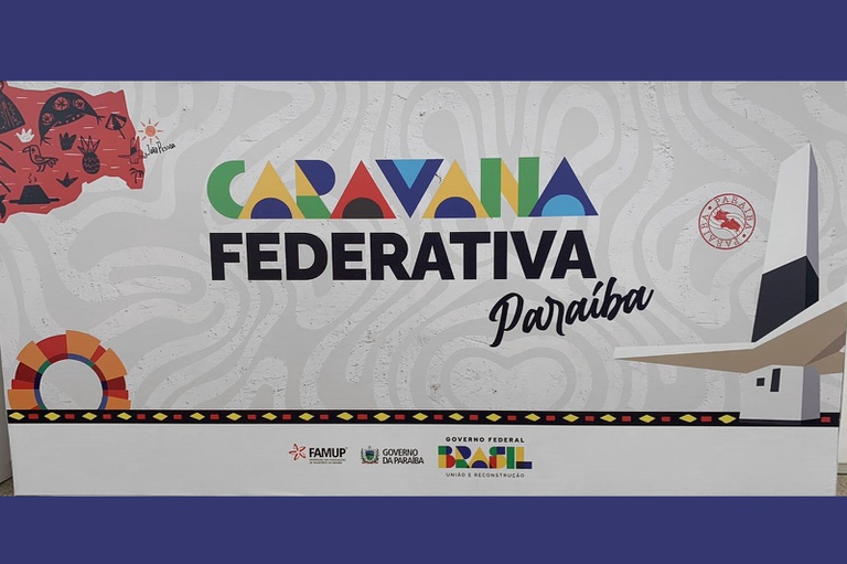 Entrada do evento