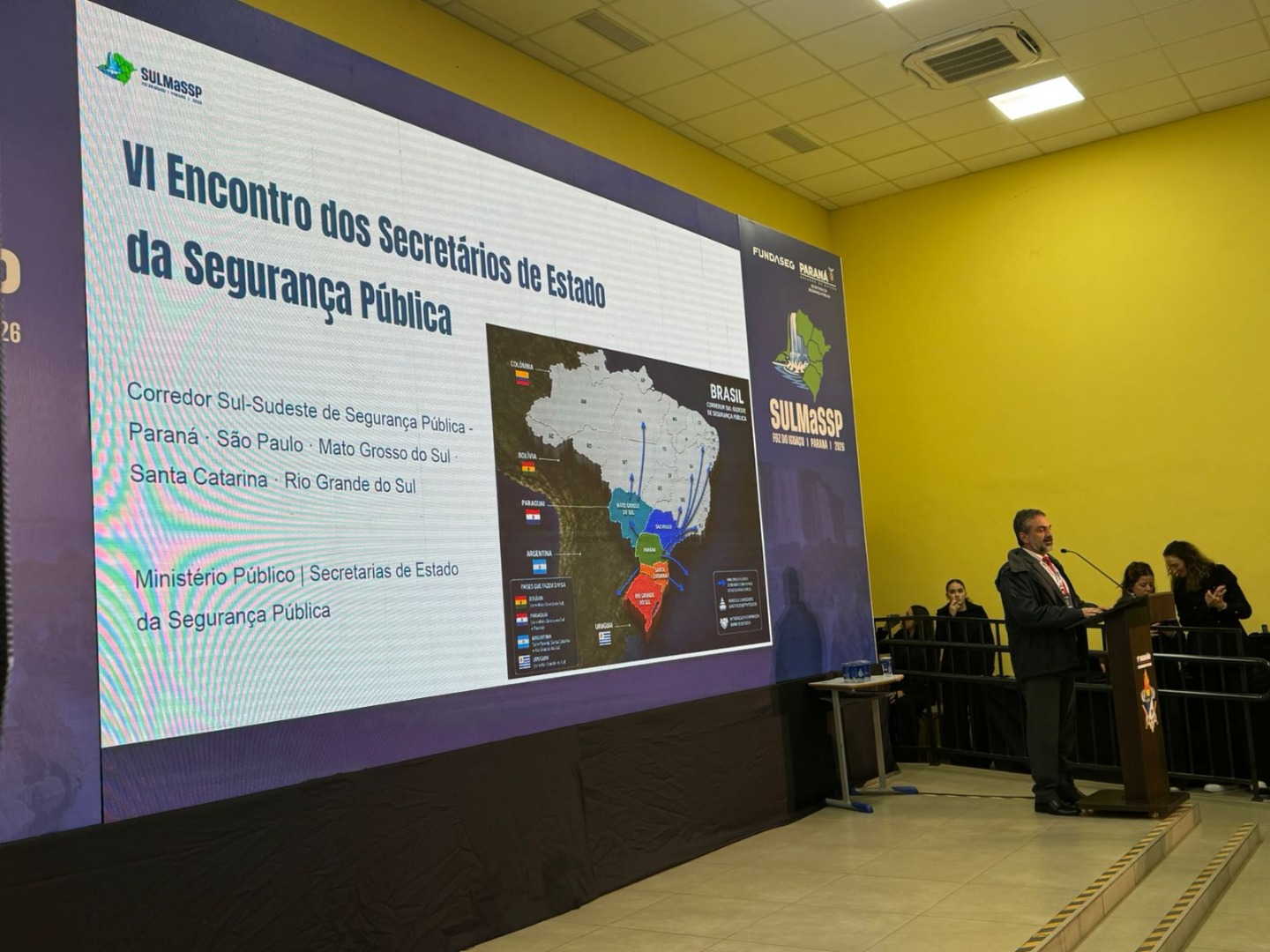 GSI participa da 6ª edição do Seminário de Integração em Segurança Pública da Região Sul e Estados Parceiros
