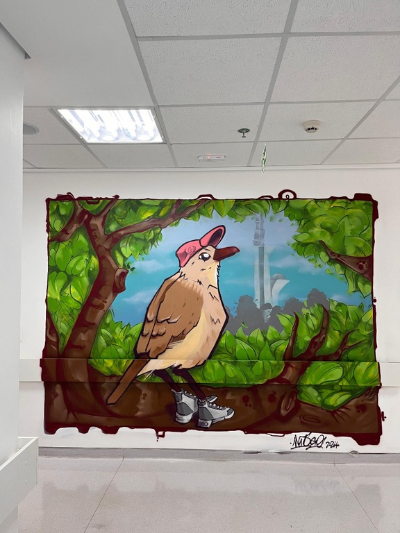 14082024 ebserh uca hub-unb pintura 8.jpeg