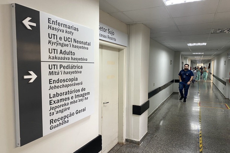 12122024 ebserh dica cobertura saúde 1.JPG