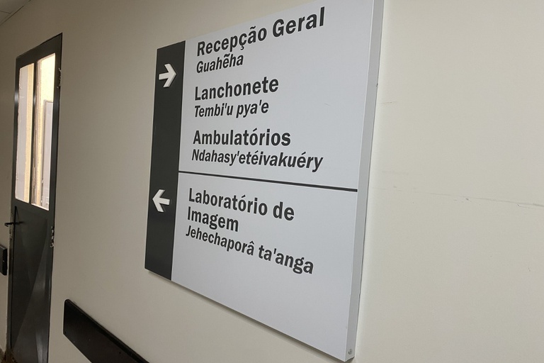 12122024 ebserh dica cobertura saúde 3.JPG