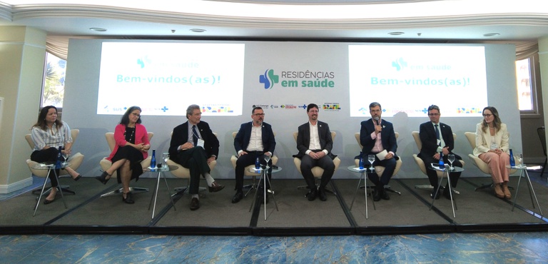 29072025 ebserh edital programa residência (000)