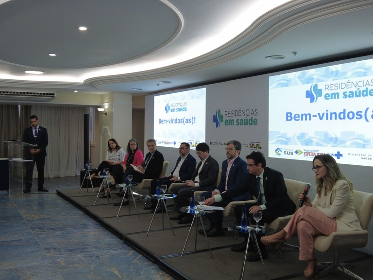 29072025 ebserh edital programa residência (16).JPG