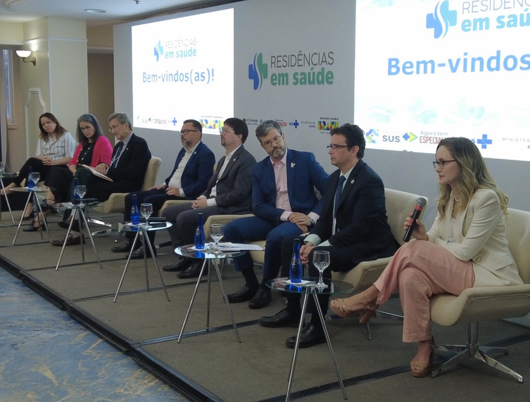 29072025 ebserh edital programa residência (17).JPG