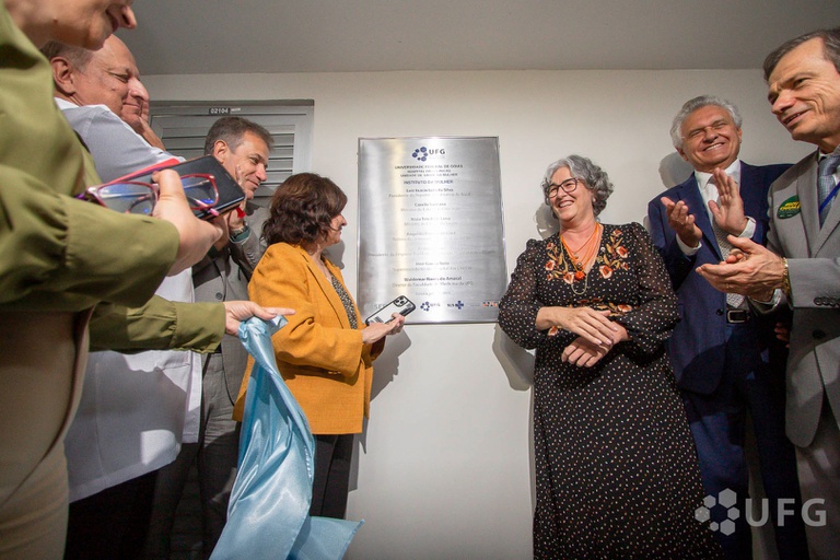 17072023 Ebserh inaugura hc-ufg - crédito UFG (5).jpg