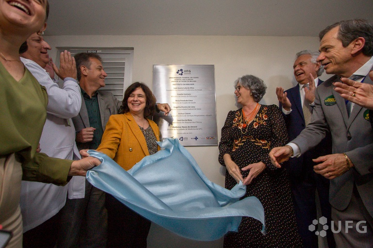 17072023 Ebserh inaugura hc-ufg - crédito UFG (6).jpg