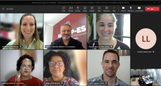 18072023 reuniões gts ebserh 2