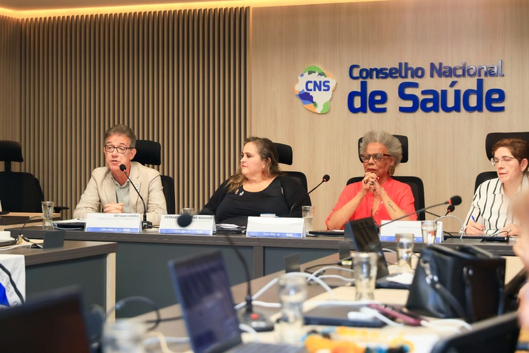 12122025 ebserh seminário cns  (1).jpg