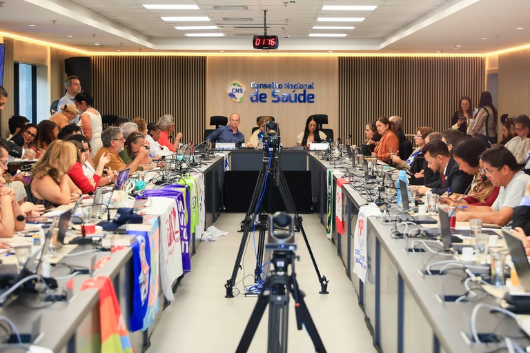 12122025 ebserh seminário cns  (2).jpg