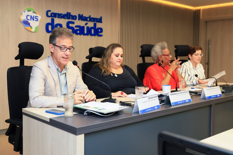 12122025 ebserh seminário cns  (5).jpg