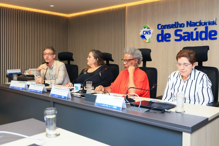 12122025 ebserh seminário cns  (7).jpg