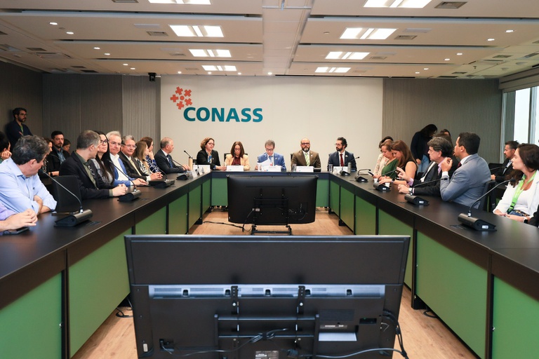 28082025 ebserh política inovação 3.jpg