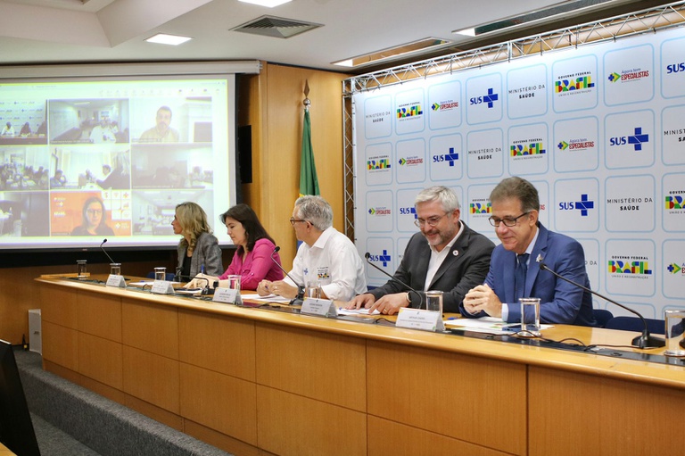 18112025 ebserh utis inteligentes sus 1