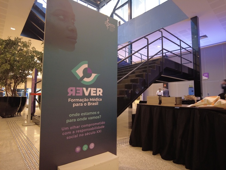 12082025 ebserh debate formação médica (1).JPG