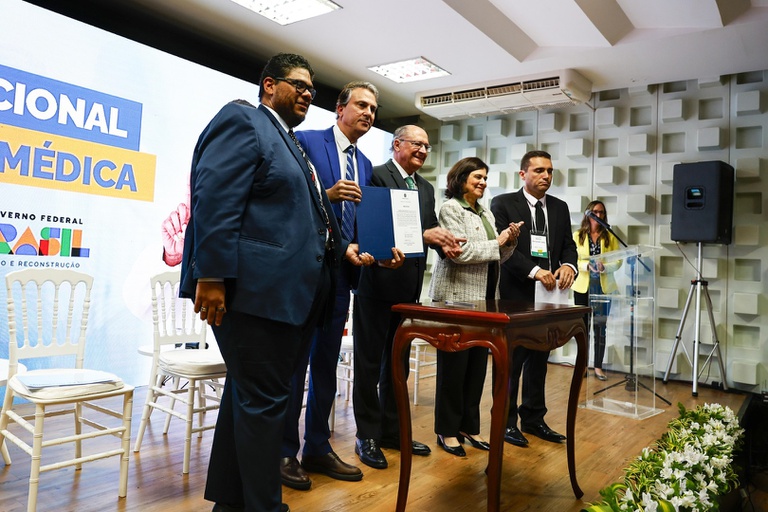 17072024 ebserh posse comissão nacional de residência 3.jpg