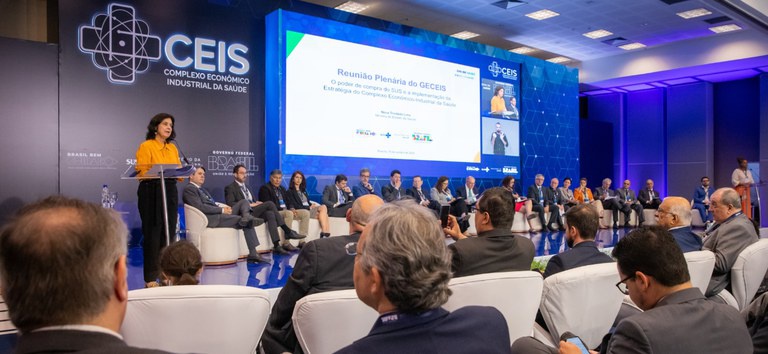 15102024 ebserh reunião geceis 1.jpeg