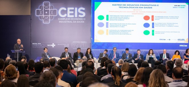 15102024 ebserh reunião geceis 2.jpeg