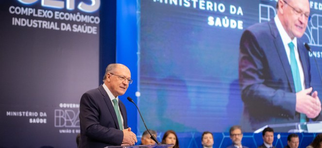 15102024 ebserh reunião geceis 3.jpeg