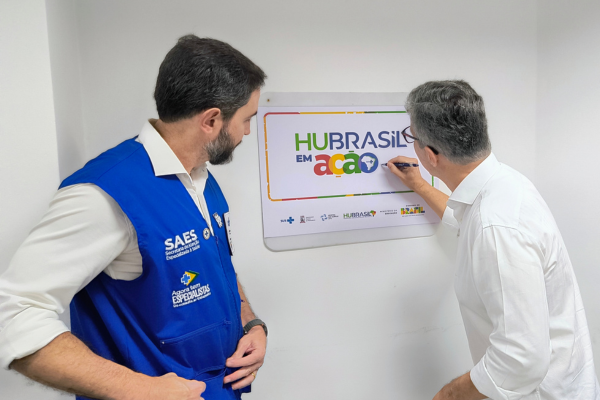 02012026 hu brasil em ação hc-ufpe 3.png