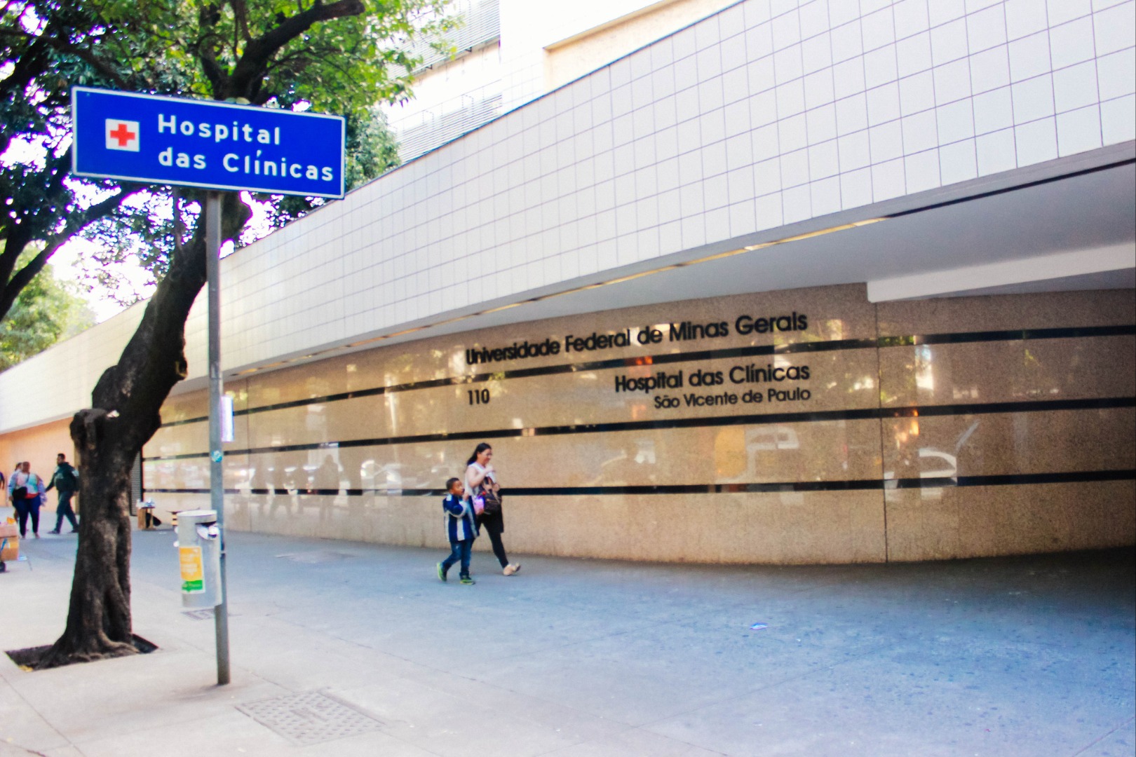 HC-UFMG é um dos hospitais que conquistaram o selo da AMIB