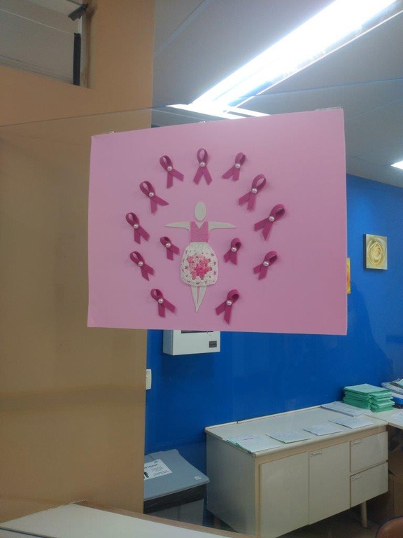 Outubro Rosa- Ação do HU-UFJF (3).jpg